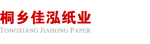 华体网页版页面登录-华体(中国)